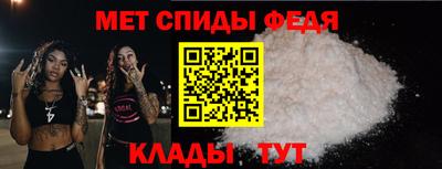 эйфоретик Изобильный