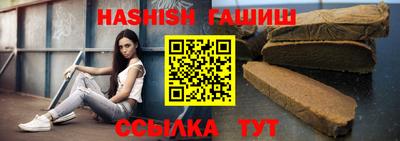 ПСИЛОЦИБИНОВЫЕ ГРИБЫ Ирбит