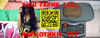 эйфоретик Изобильный