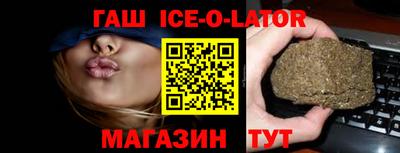 ПСИЛОЦИБИНОВЫЕ ГРИБЫ Ирбит