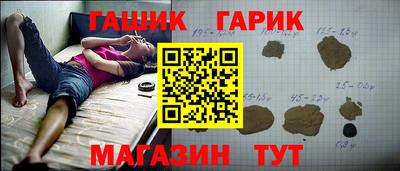 эйфоретик Изобильный
