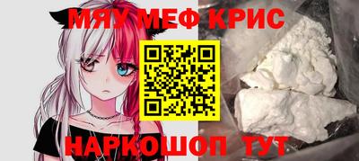 эйфоретик Изобильный
