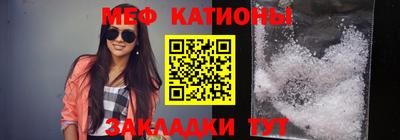 дурь Ипатово