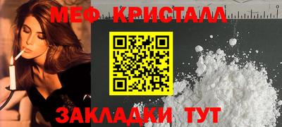 эйфоретик Изобильный