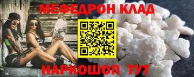 эйфоретик Изобильный
