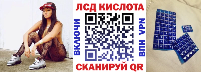Марки N-bome 1500мкг Моздок