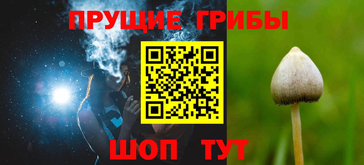 МДМА Моздок