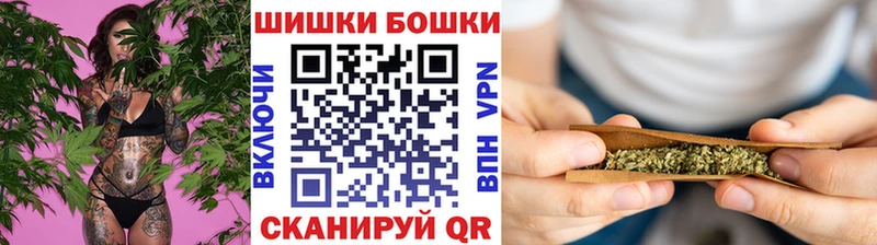 Марихуана MAZAR  как найти   Моздок 